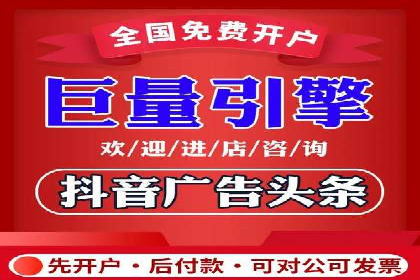 怎样做百度推广：成功案例分析与策略